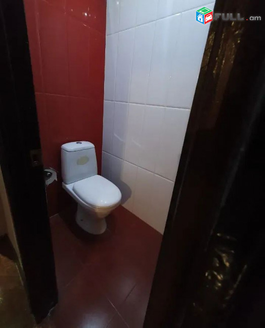 կօդ 4639