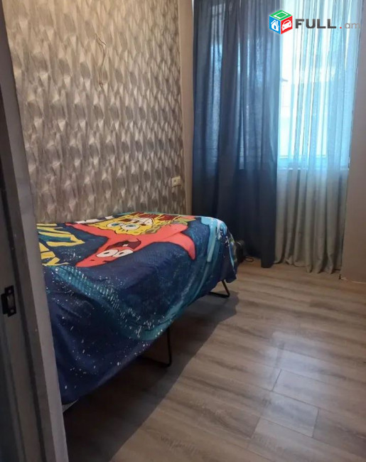 կօդ 4642