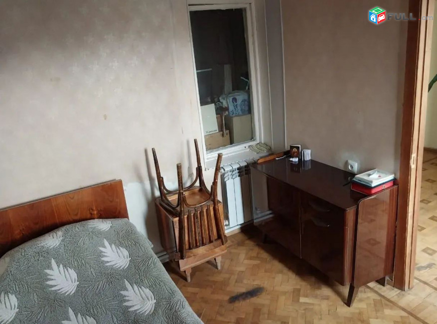 կօդ 4666