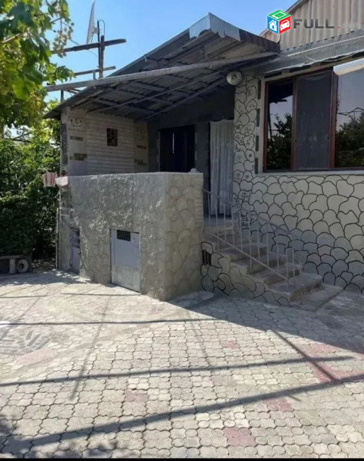 կօդ 4685
