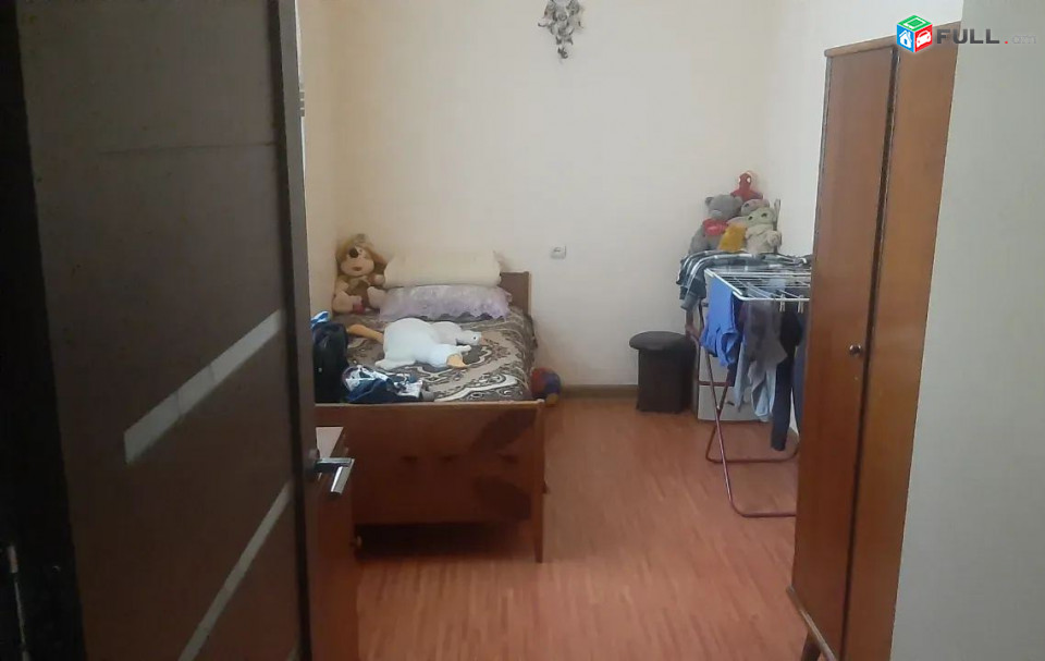 կօդ 4686