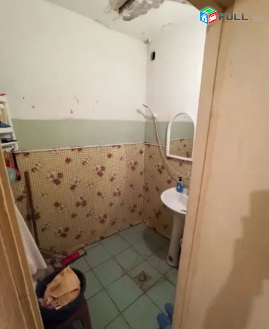 կօդ 4719