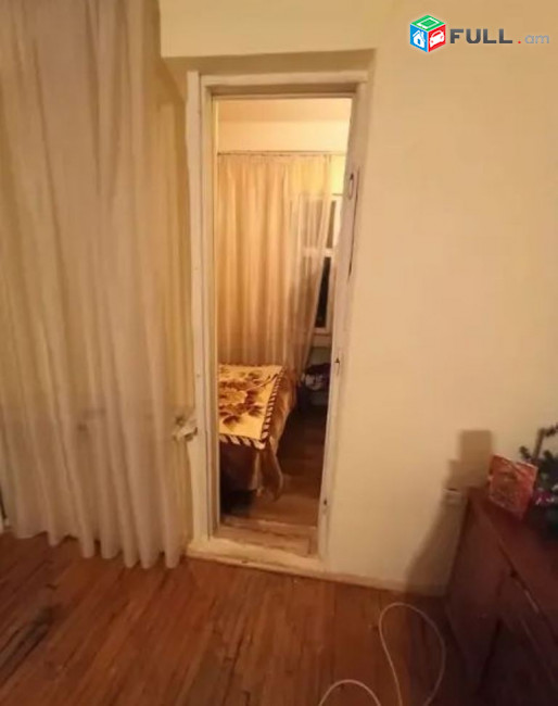 կօդ 4719