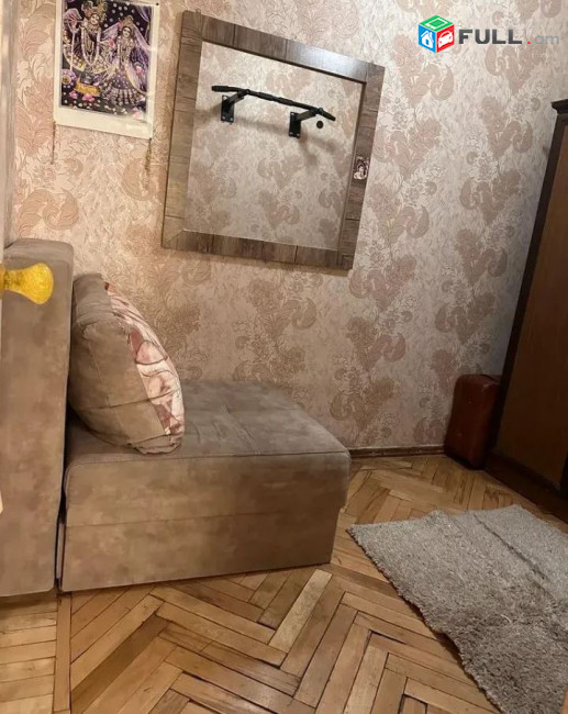 կօդ 4744
