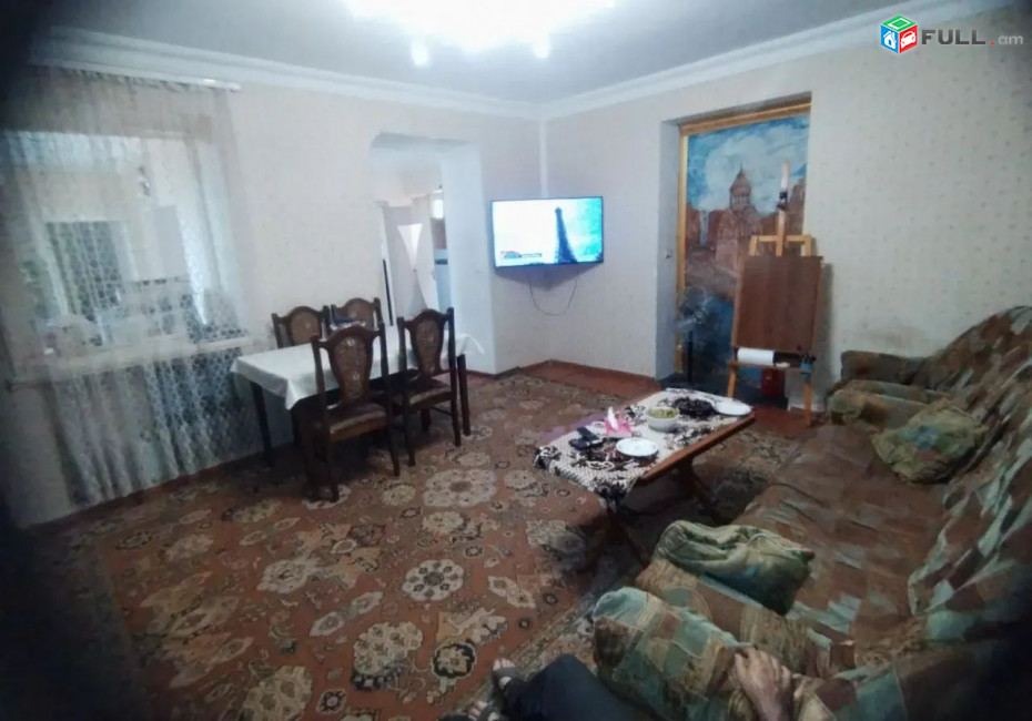 կօդ 4759
