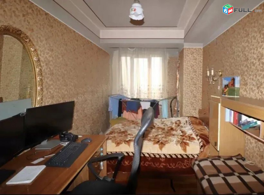 կօդ 4768