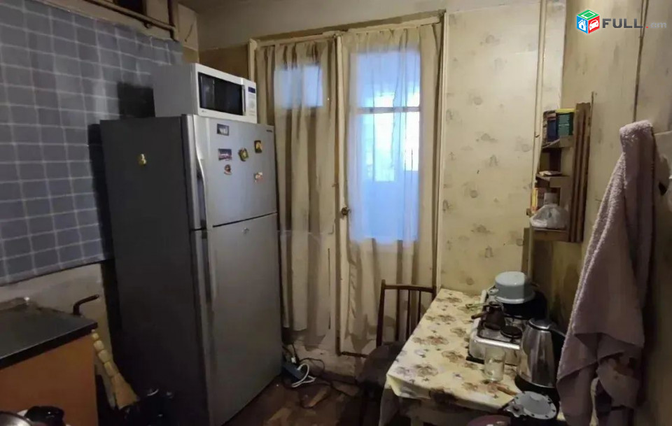կօդ 4788