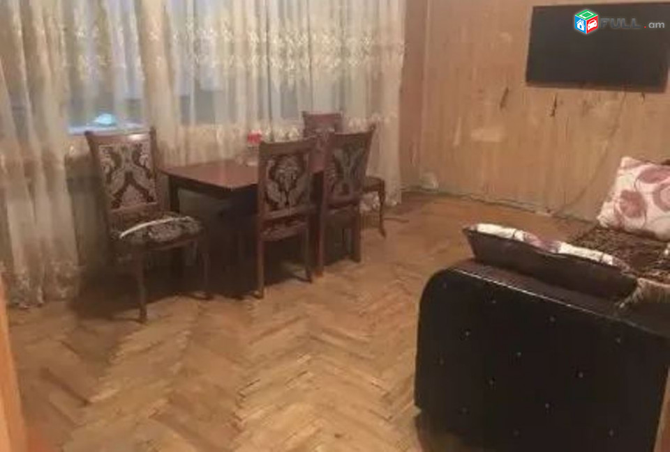 կօդ 4822
