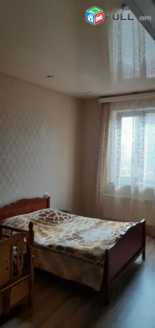 կօդ 4865