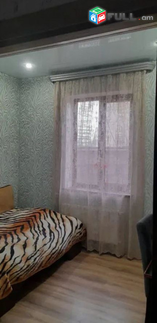 կօդ 4865