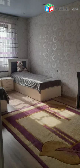 կօդ 4865