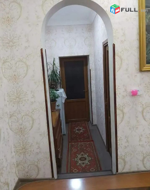 կօդ 4867