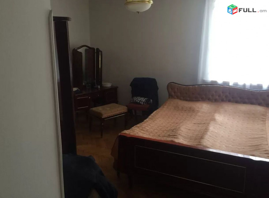 կօդ 4881