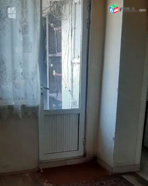 կօդ 4916