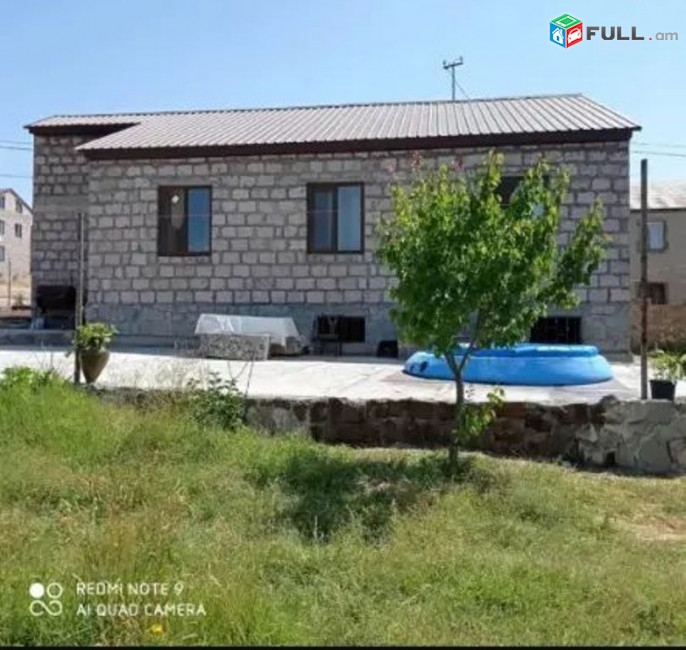 կօդ 3887