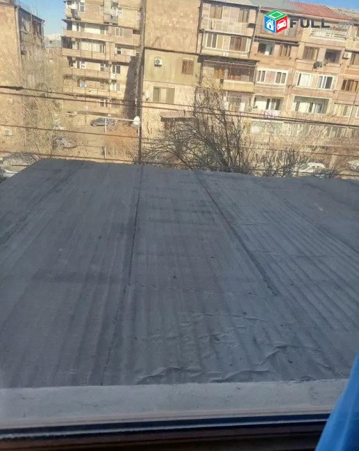 կօդ 5033