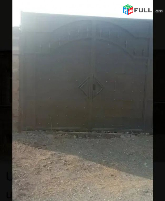 կիդ 5054