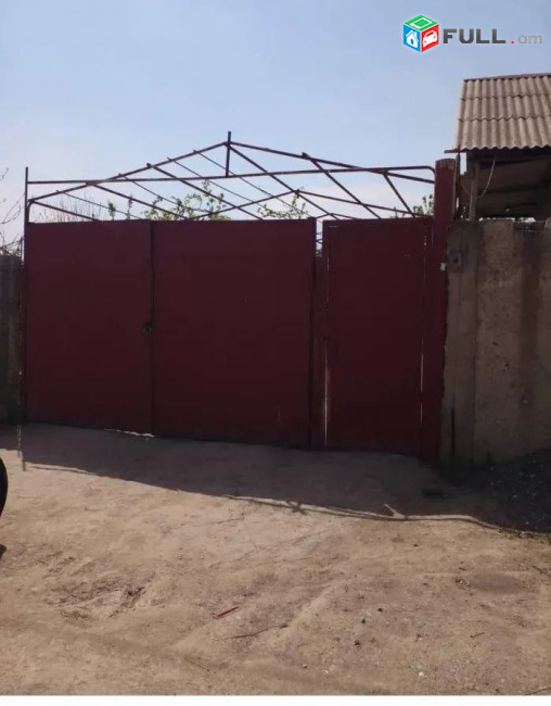 կօդ 5063