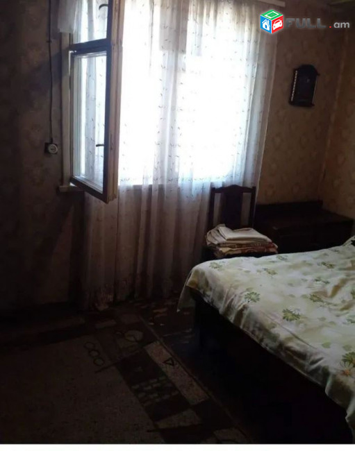 կօդ 5063