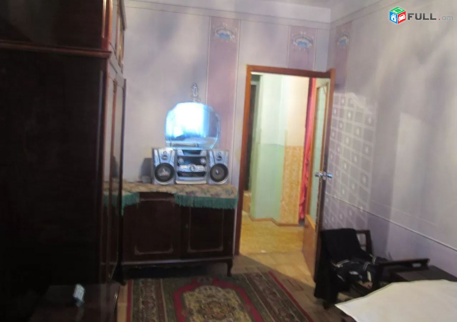կօդ 4519