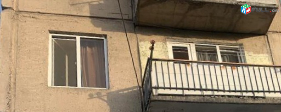 կօդ 6300