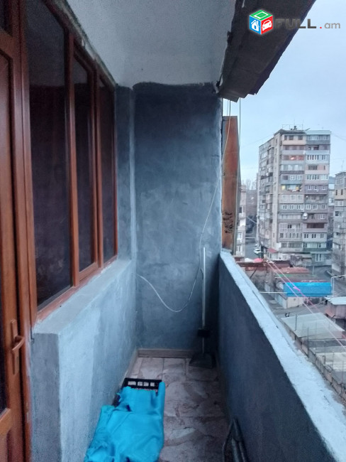 կօդ 6311