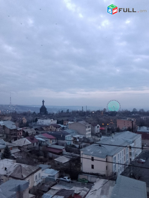 կօդ 6311