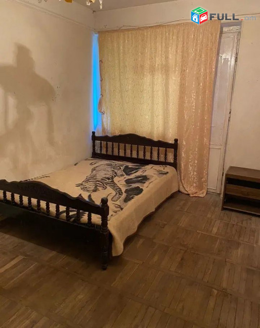 կօդ 6357