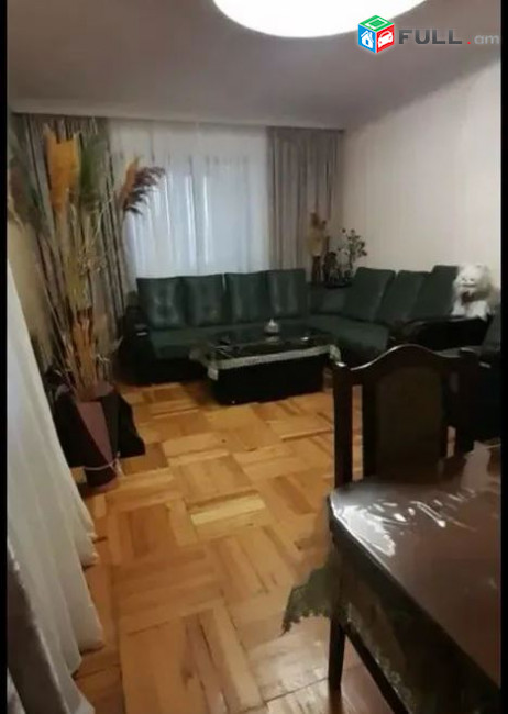 կօդ 6358