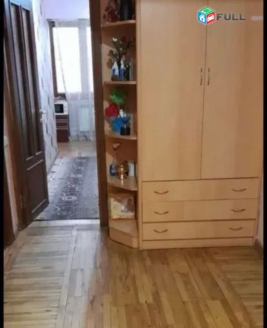 կօդ 6358