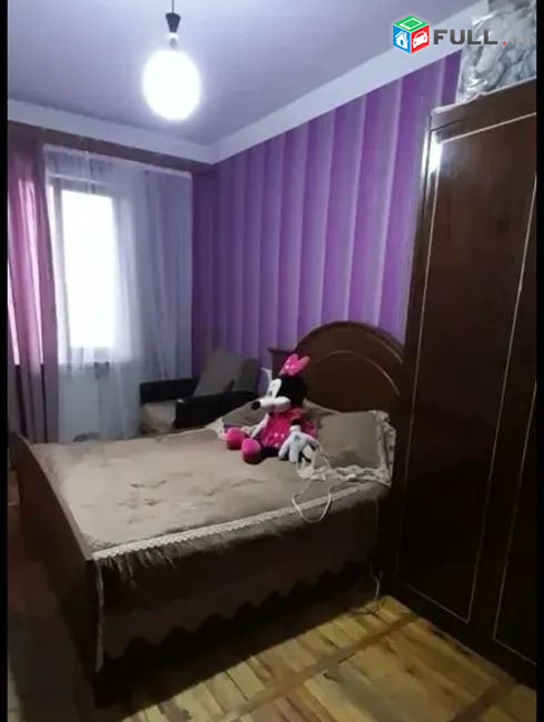 կօդ 6358
