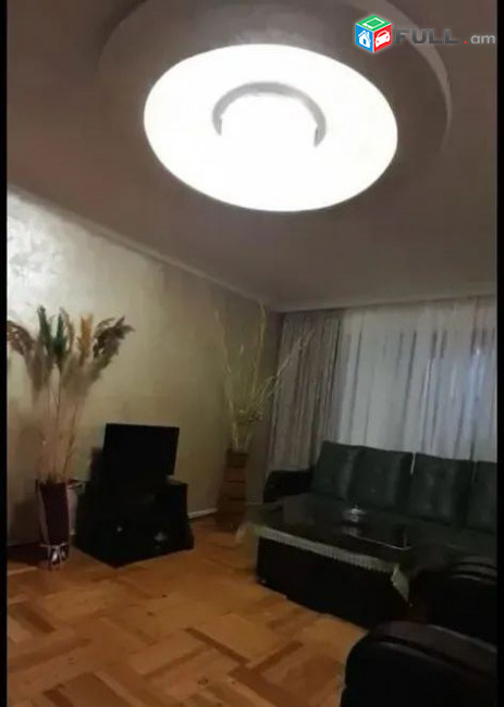 կօդ 6358