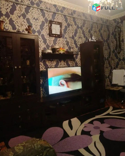 կօդ 6363