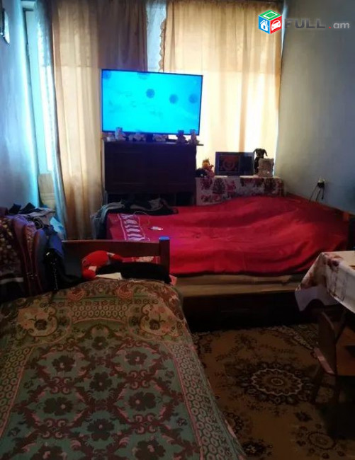 կօդ 6393