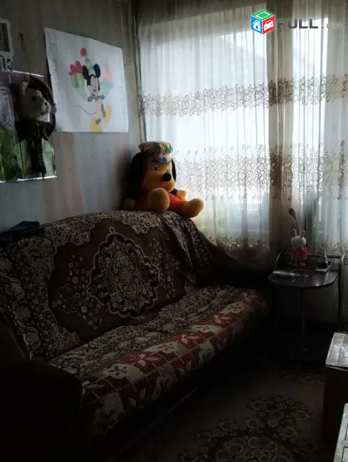 կօդ 6393