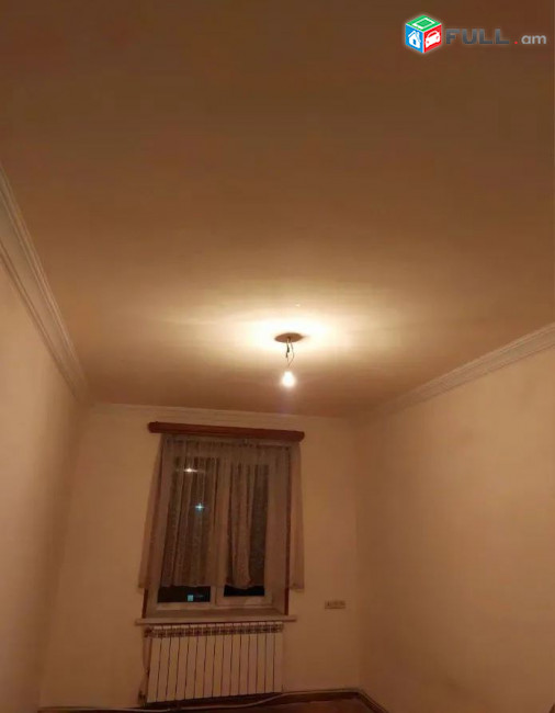 կօդ 6425