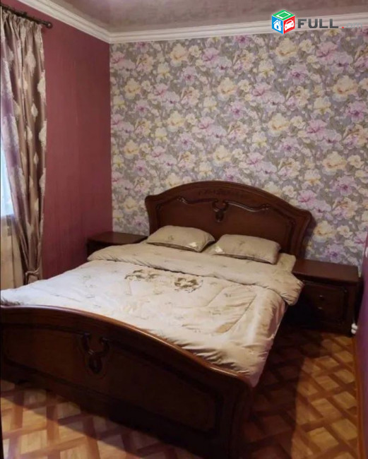 կօդ 6545