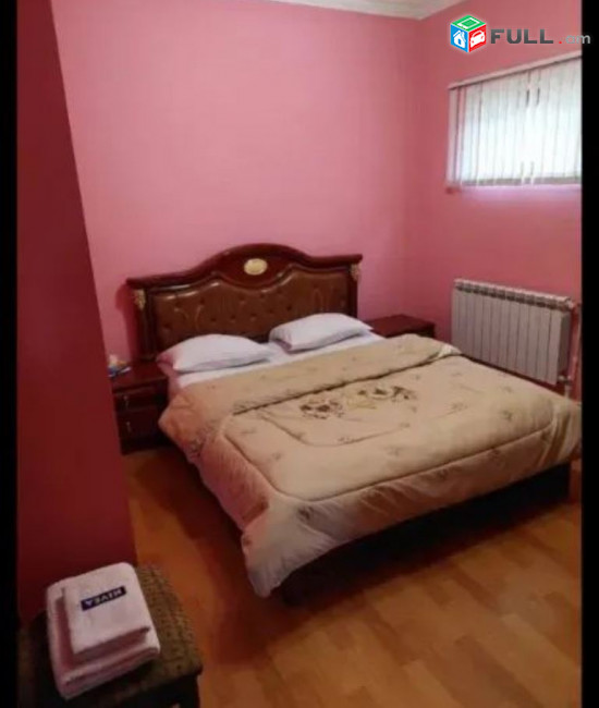 կօդ 6545