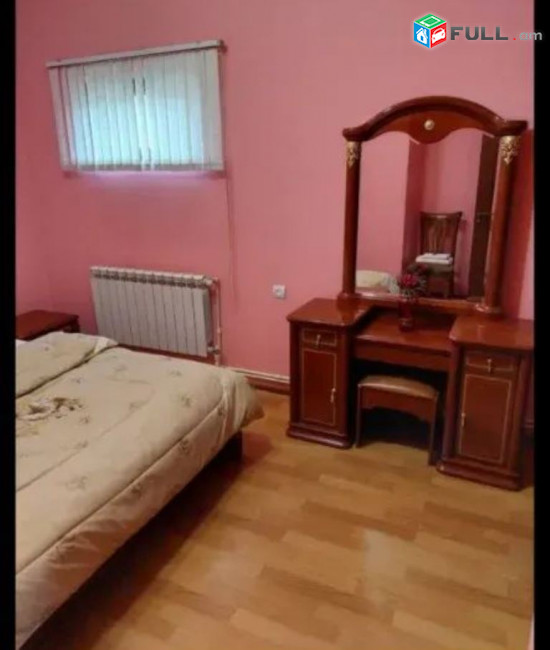կօդ 6545