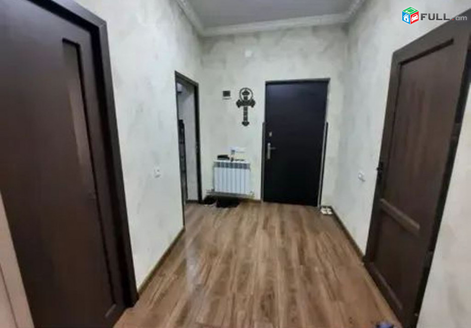 կօդ 6548