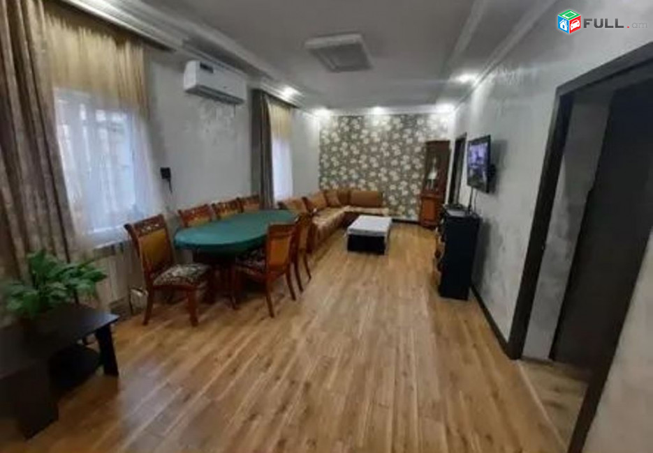 կօդ 6548