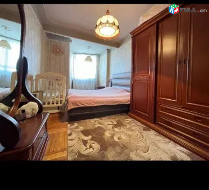 կօդ 6563