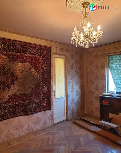 կօդ 6564