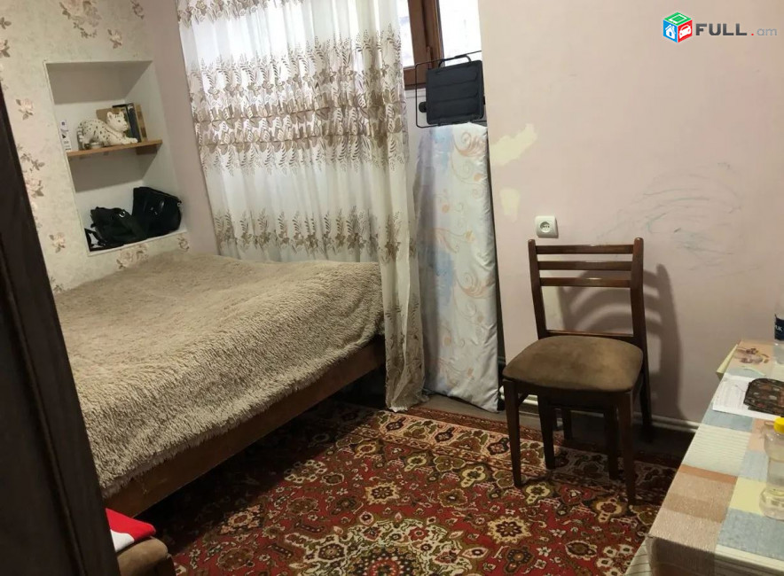 կօդ 6584