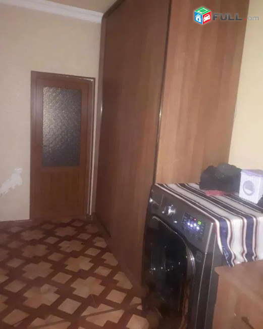 կօդ 6593