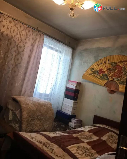 կօդ 6623