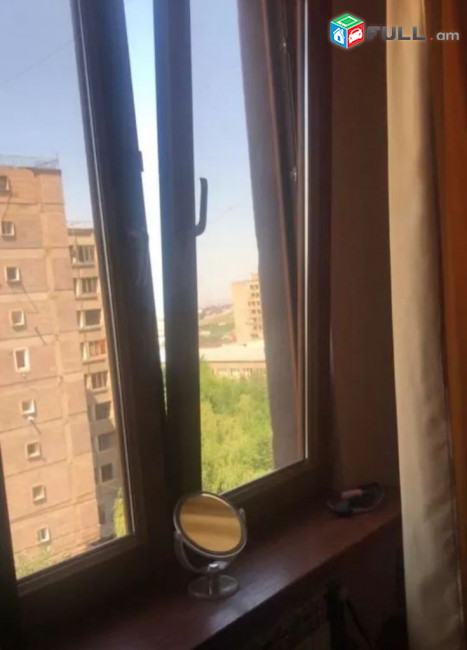 կօդ 6623