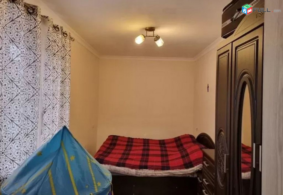 կօդ 6525