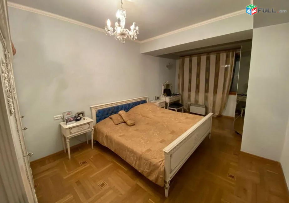 կօդ 6639