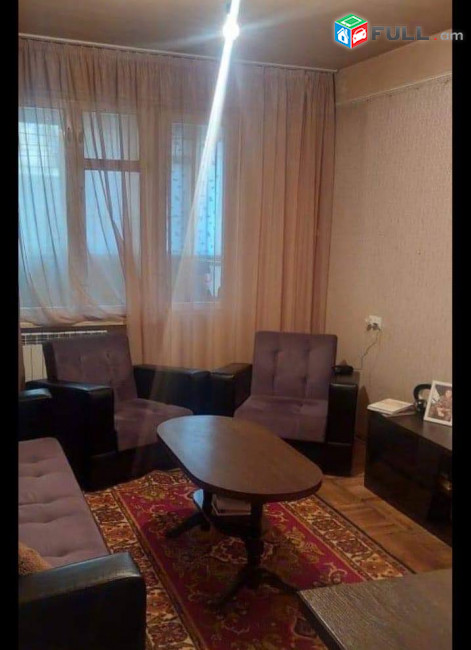 կօդ 6649